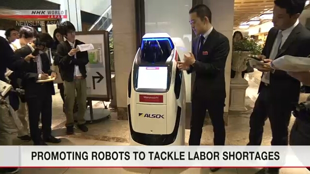 Япония будет внедрять роботов для решения проблемы нехватки рабочих рук