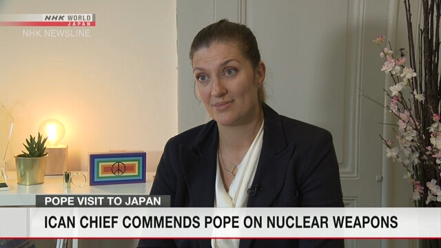 Глава ICAN надеется, что визит Папы Римского в Японию поможет в деле ликвидации ядерного оружия