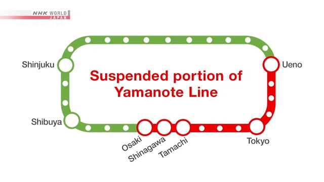 Частично остановлено движение на кольцевой железнодорожной линии Яманотэ в Токио