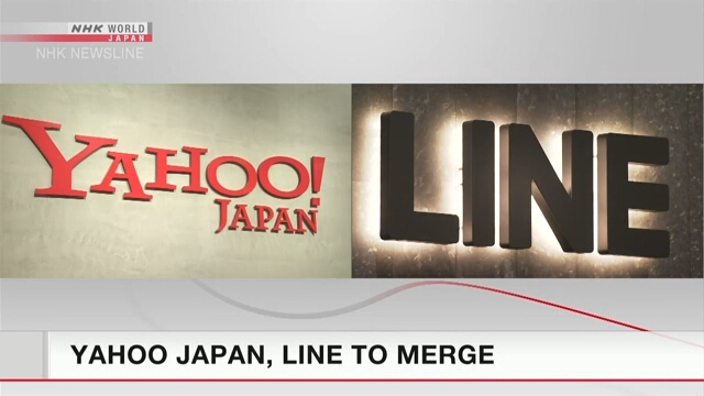 Компании Yahoo Japan и LINE договорились о слиянии