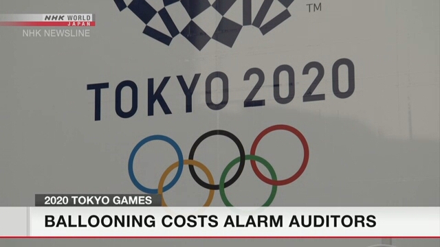 Япония израсходовала уже около 9,7 млрд долларов на подготовку к Играм