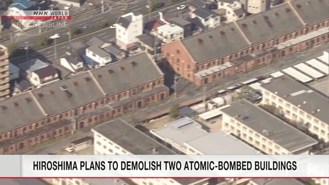 В городе Хиросима могут снести два здания, переживших атомную бомбардировку
