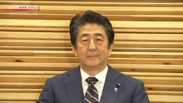 Опрос NHK: уровень поддержки кабинета Синдзо Абэ упал до 45%