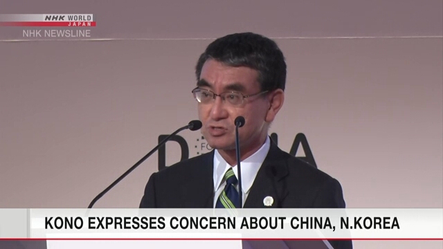 Министр обороны Японии выразил озабоченность морской деятельностью Китая