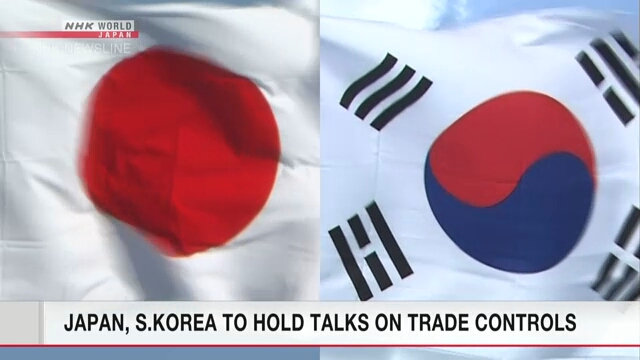 Япония и Южная Корея ведут переговоры о торговом контроле