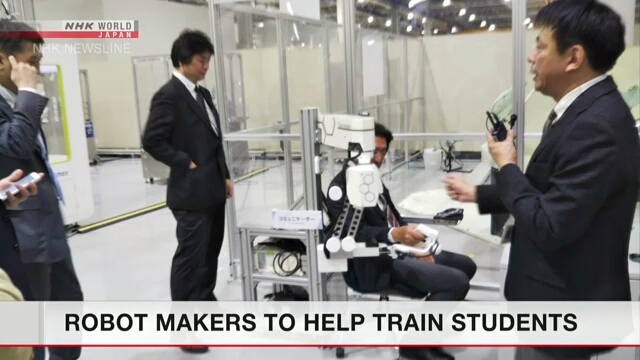 Производители роботов окажут помощь в подготовке кадров в специализированных школах с техническим уклоном