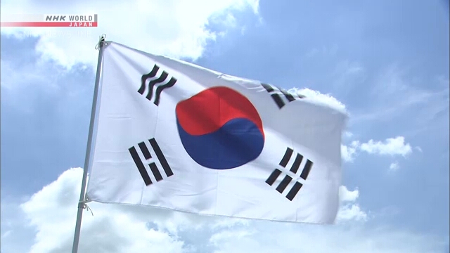 Южная Корея объяснила Японии свою позицию по вопросам контроля экспорта