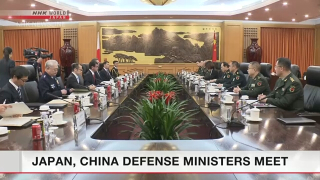 Состоялась встреча министров обороны Японии и Китая