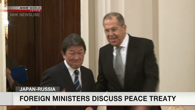 Главы МИД Японии и России обсудили подход к переговорам о мирном договоре