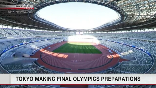 Токио готовится к летним Олимпийским и Паралимпийским играм
