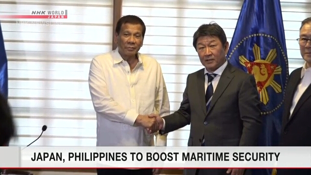 Япония и Филиппины договорились укреплять двустороннее сотрудничество в области безопасности на море