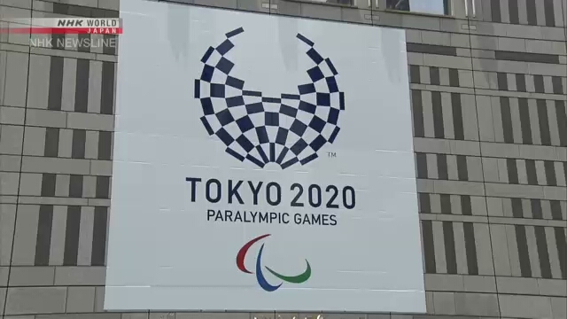 В Токио стартовали соревнования параатлетов