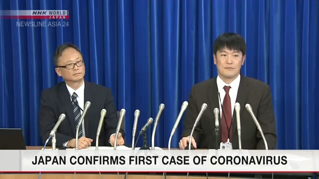 В Японии зарегистрирован первый случай заражения коронавирусом из Китая