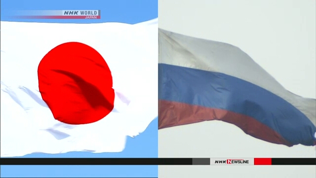 Президент России положительно рассматривает развитие японо-российских связей