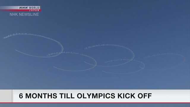 Команда по аэробатике воздушных Сил самообороны Японии потренировалась «выписывать в небе» олимпийские кольца