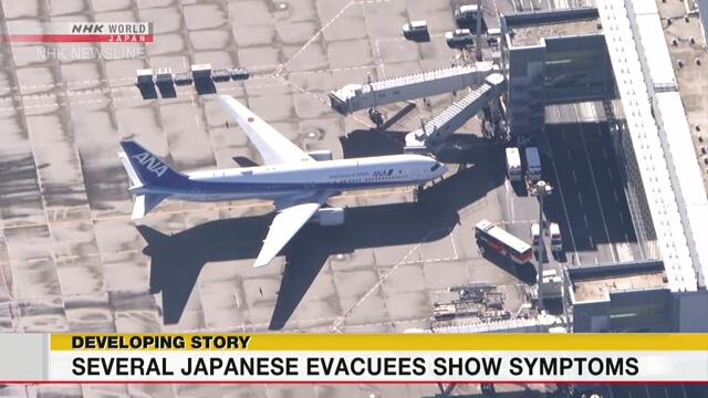 Зафрахтованный японским правительством самолет доставил из Уханя в Токио около 200 граждан Японии