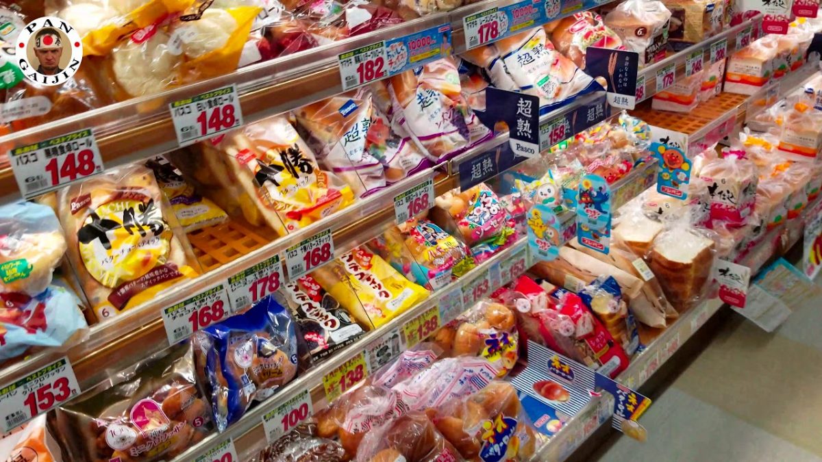 В Японии значительно выросли цены на продовольствие в супермаркетах