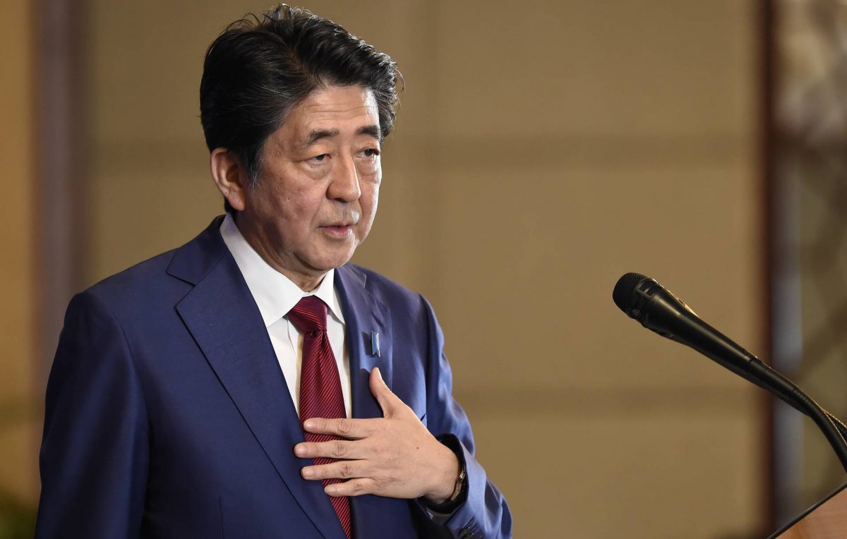 Абэ заявил, что развитие отношений Японии и РФ достигло беспрецедентного уровня