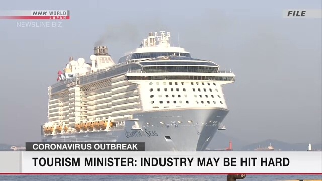 Министр транспорта и туризма Японии обеспокоен по поводу влияния нового вируса на туристическую отрасль