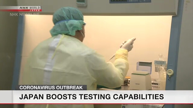 Япония увеличивает возможности тестирования на коронавирус