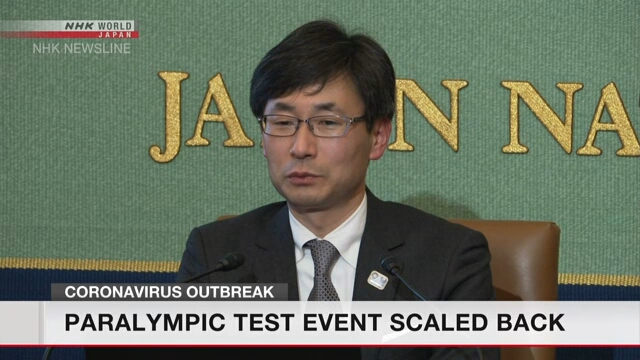Представитель оргкомитета Токийской Олимпиады и Паралимпиады пообещал продолжать подготовку к Играм