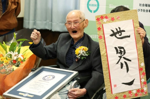 112-летний японец официально признан старейшим мужчиной на Земле