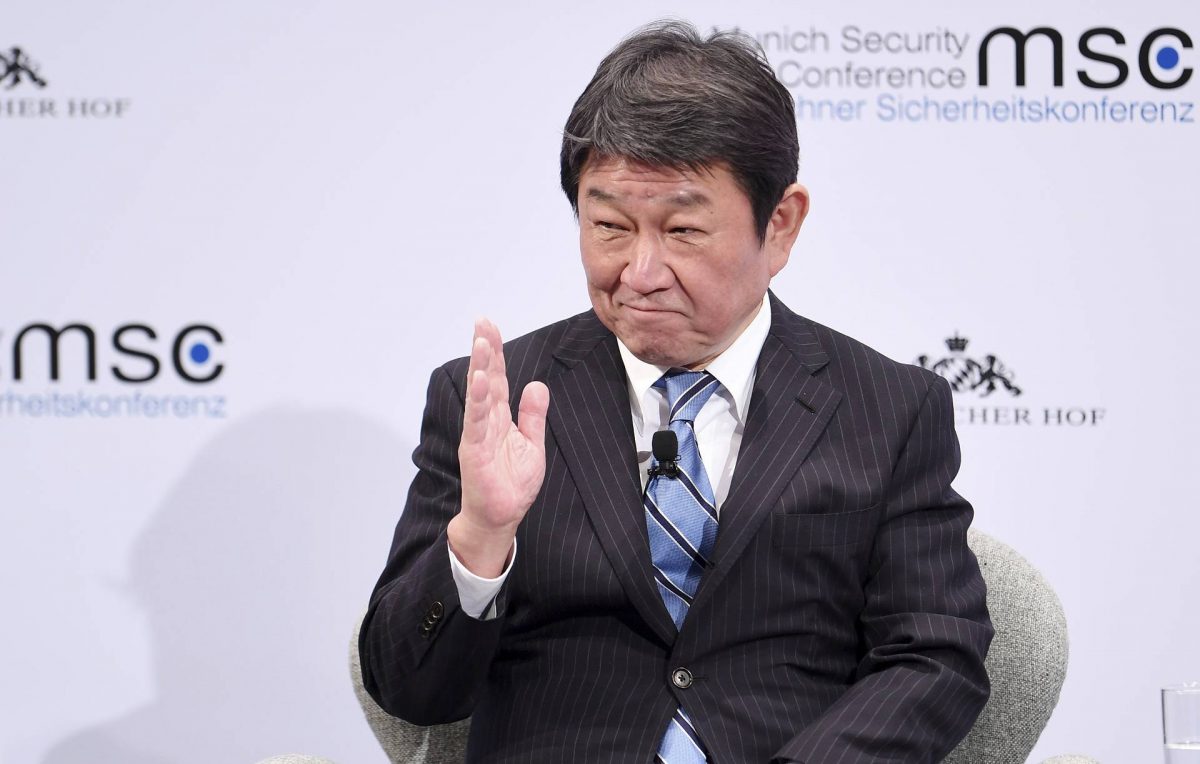 Глава МИД Японии заявил о смене фазы в переговорах с Россией