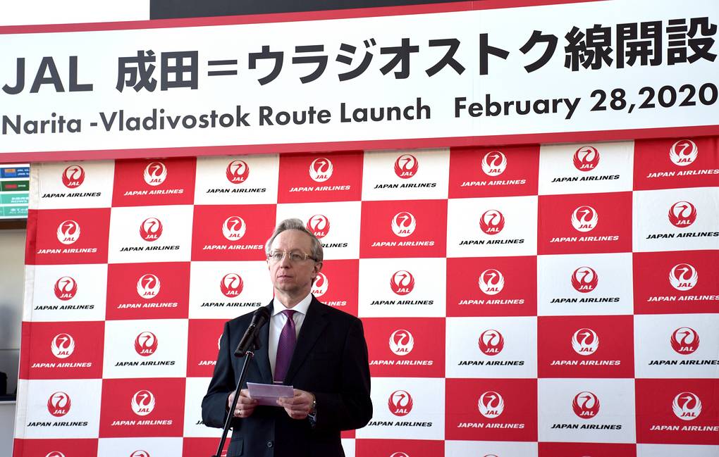 Японская авиакомпания JAL начинает выполнять рейсы между Токио и Владивостоком