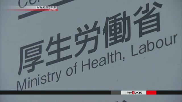 Японские власти обновили руководство по борьбе с коронавирусом
