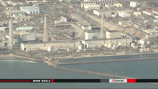 Уровни радиации вокруг АЭС «Фукусима дай-ити» снизились на 78%
