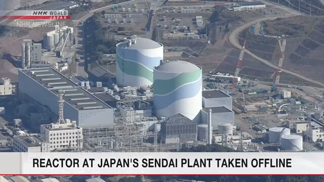 В юго-западной части Японии остановлен ядерный реактор