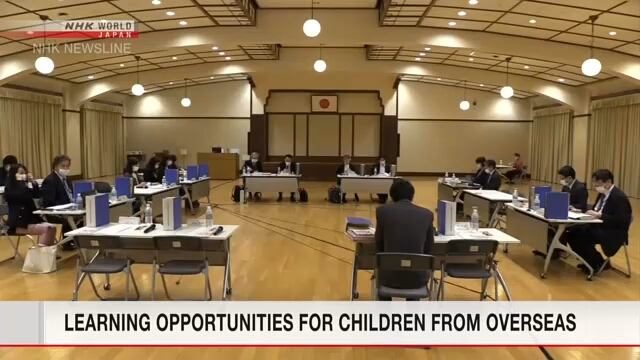 В Японии примут рекомендации по обеспечению получения образования для иностранных детей
