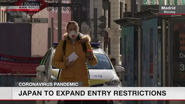 Япония расширит запрет на въезд в страну для иностранцев из-за коронавируса