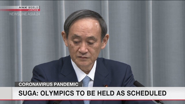 Суга: Япония намерена провести Олимпийские и Паралимпийские игры как запланировано