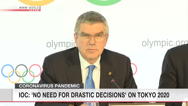 МОК заявил об отсутствии необходимости принятия поспешных решений о проведении Токийской Олимпиады