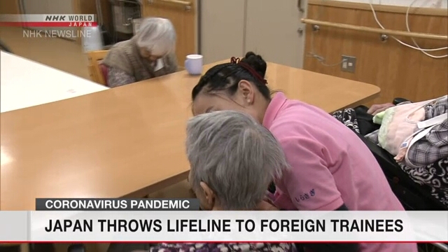 Стажерам-иностранцам разрешат продлить срок своего пребывания в Японии из-за коронавируса