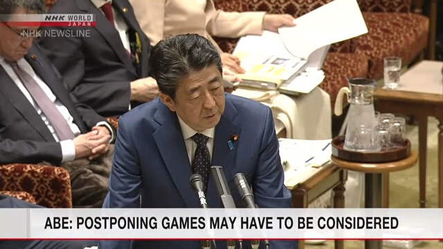 Синдзо Абэ указал на возможность переноса сроков проведения Игр в Токио