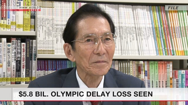 Эксперт оценивает ущерб от отсрочки Олимпиады в 5,8 миллиарда долларов
