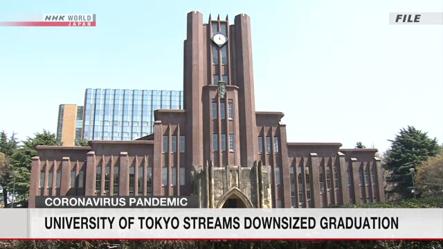 Токийский университет провел выпускную церемонию в сокращенном формате