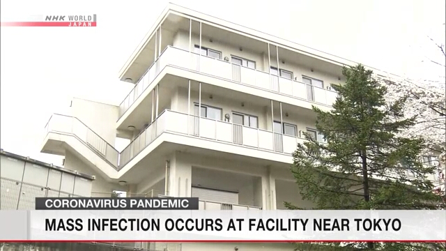 В учреждении для людей с ограниченными возможностями рядом с Токио коронавирусом заразились 86 человек