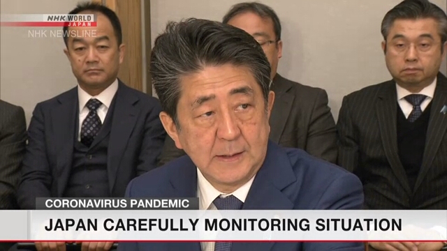 Власти Японии пока не видят необходимости введения ЧП из-за коронавируса
