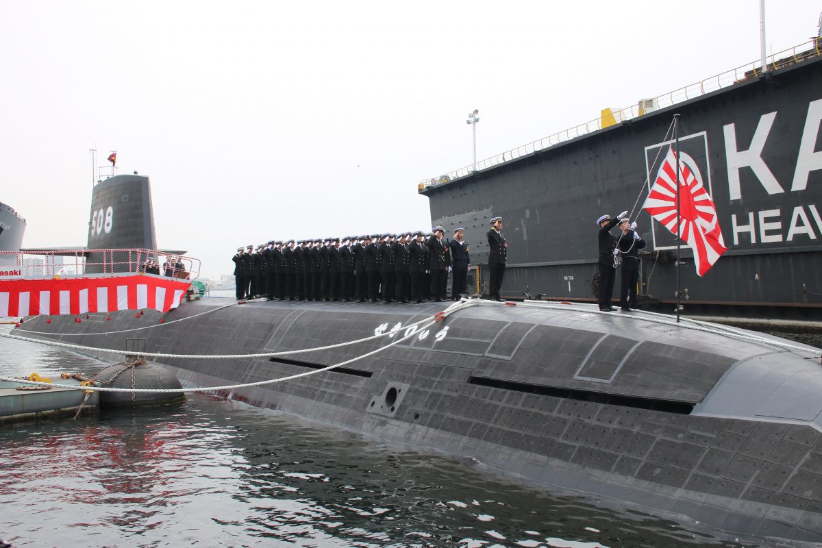 ВМС Японии получили 11-ю новейшую ударную подлодку класса «Сорю»