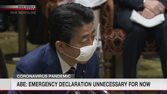 Абэ Синдзо: пока нет необходимости вводить чрезвычайное положение