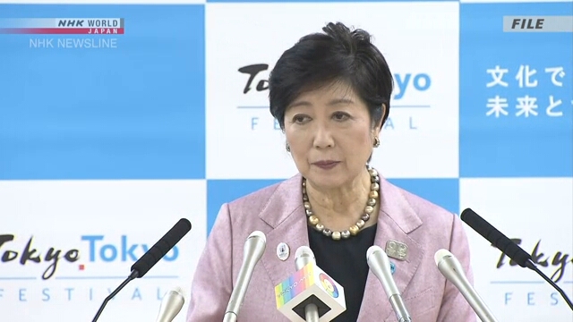 Губернатор Токио заявила, что ситуация в японской столице становится более серьезной