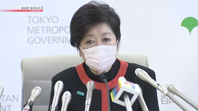Губернатор Токио: удастся ли остановить коронавирус — зависит от поведения жителей