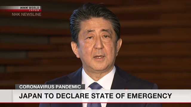 Премьер-министр Японии намерен заручиться поддежкой общества при объявлении чрезвычайной ситуации