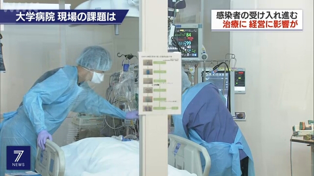 Медсестры в Японии требуют дополнительных выплат