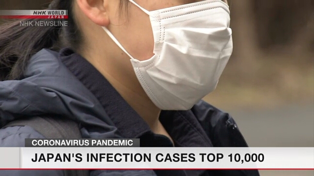 Число инфицированных коронавирусом в Японии превысило 10.000 человек