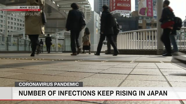 Число коронавирусных инфекций в Японии превысило 11.500