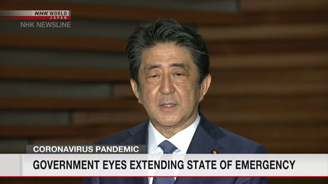 Премьер-министр Японии говорит, что правительство продлит действие режима чрезвычайной ситуации в стране